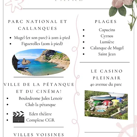Le Red Sofa, Coeur De * La Ciotat